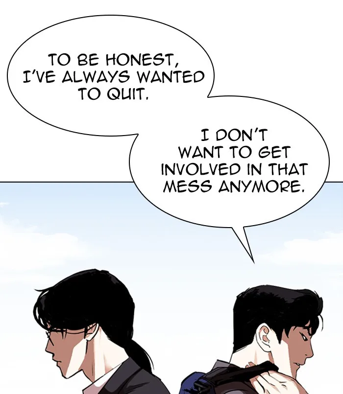 Lookism - Chapter 311 - Page 122