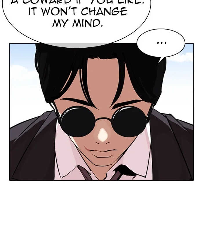 Lookism - Chapter 311 - Page 125