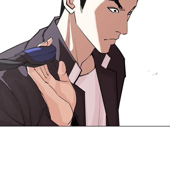 Lookism - Chapter 311 - Page 129