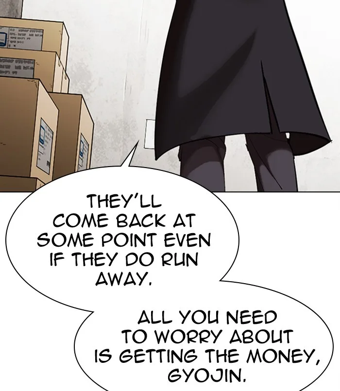 Lookism - Chapter 311 - Page 13