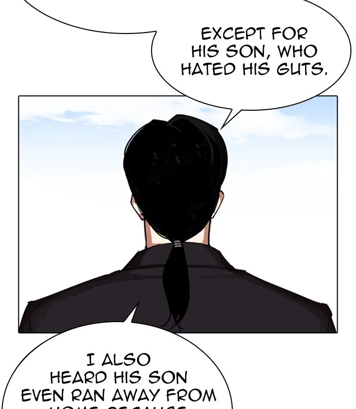 Lookism - Chapter 311 - Page 133