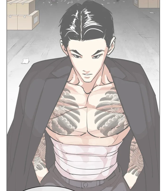 Lookism - Chapter 311 - Page 136
