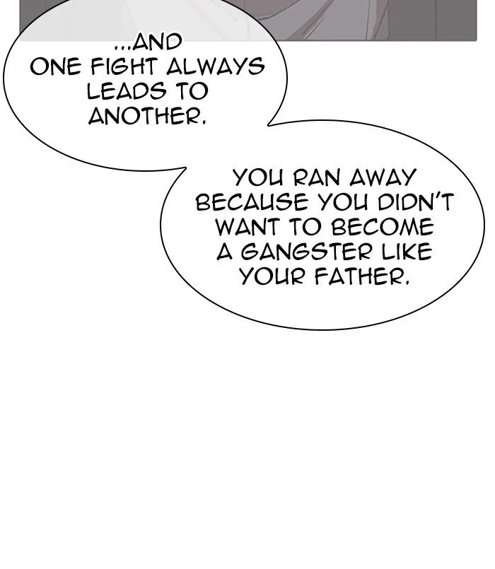 Lookism - Chapter 311 - Page 137