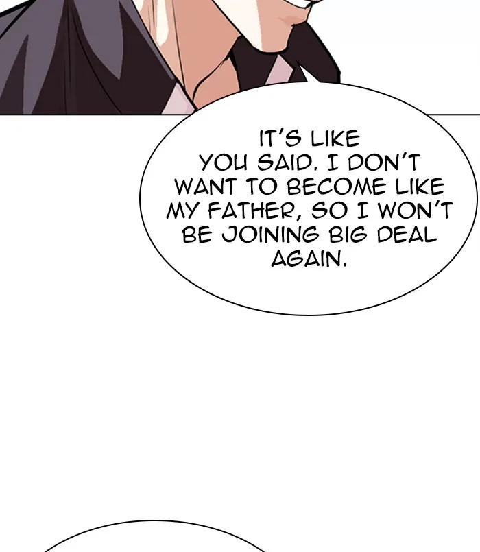 Lookism - Chapter 311 - Page 139