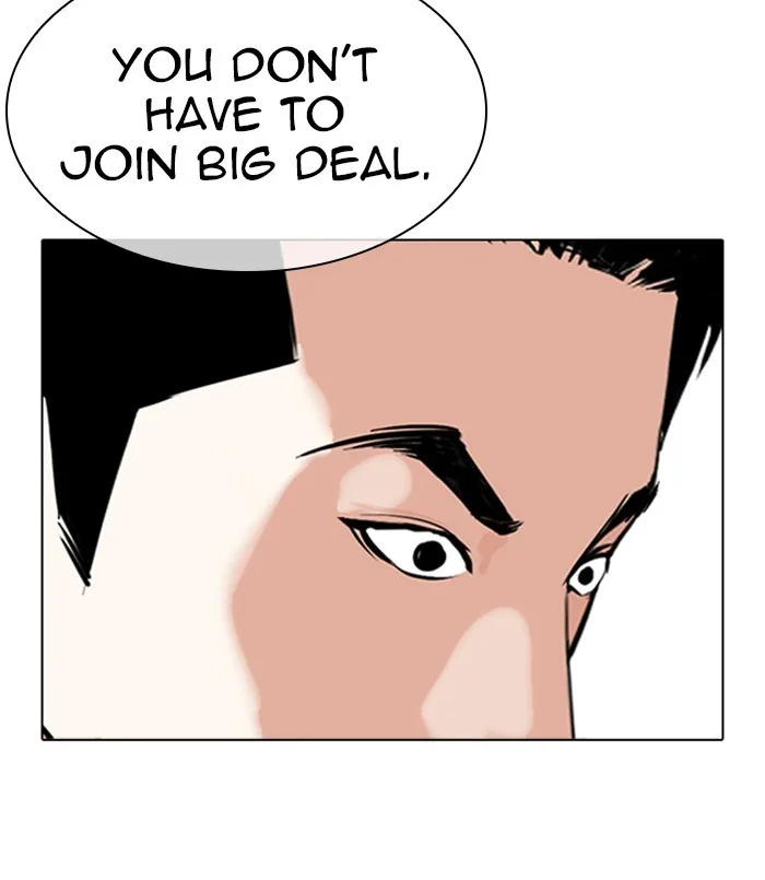 Lookism - Chapter 311 - Page 140