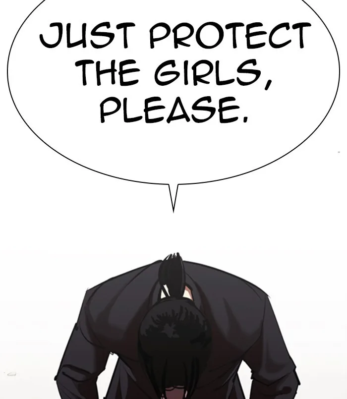Lookism - Chapter 311 - Page 143