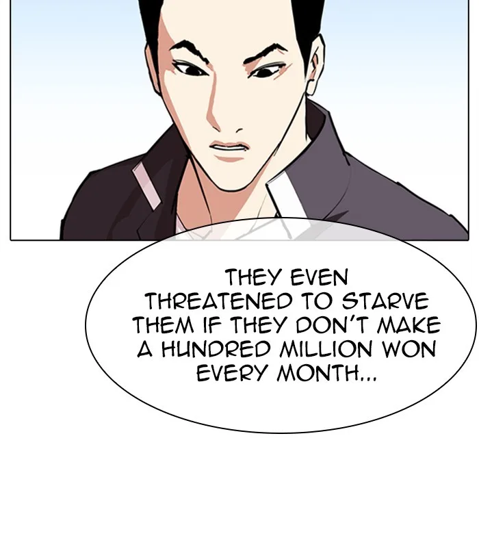Lookism - Chapter 311 - Page 146