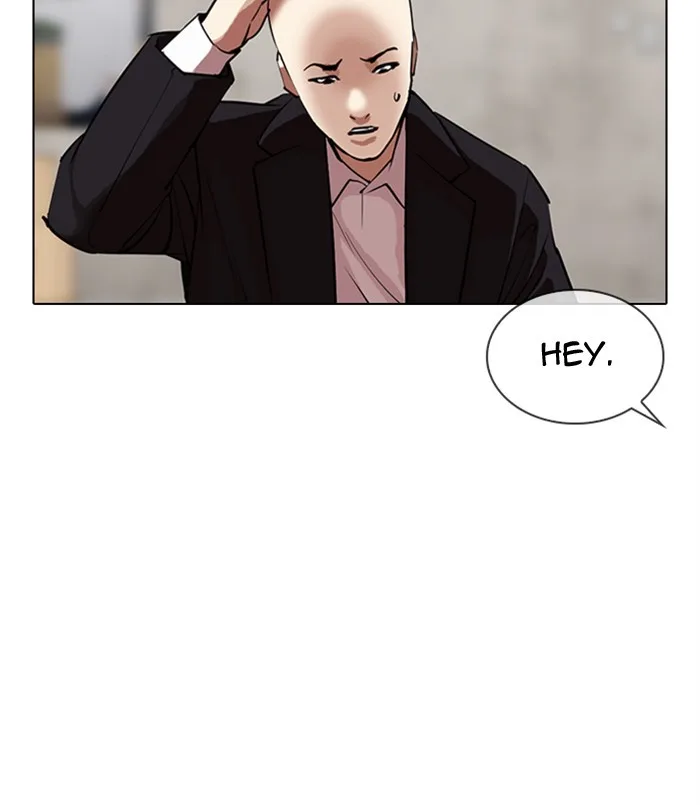 Lookism - Chapter 311 - Page 15