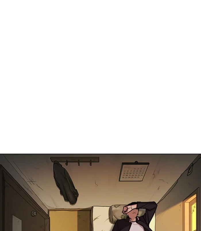 Lookism - Chapter 311 - Page 153