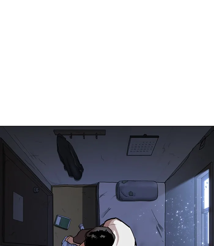 Lookism - Chapter 311 - Page 155