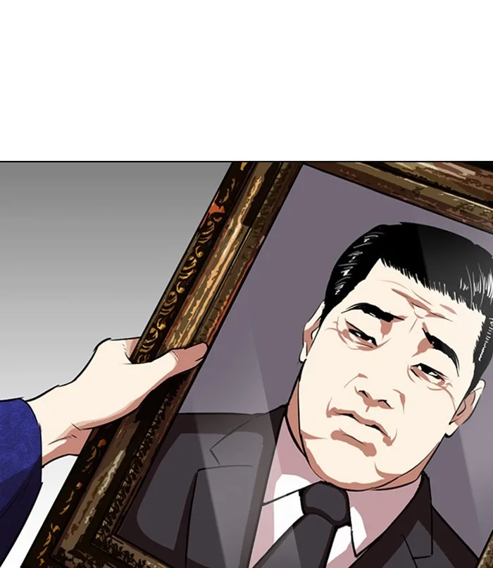 Lookism - Chapter 311 - Page 163
