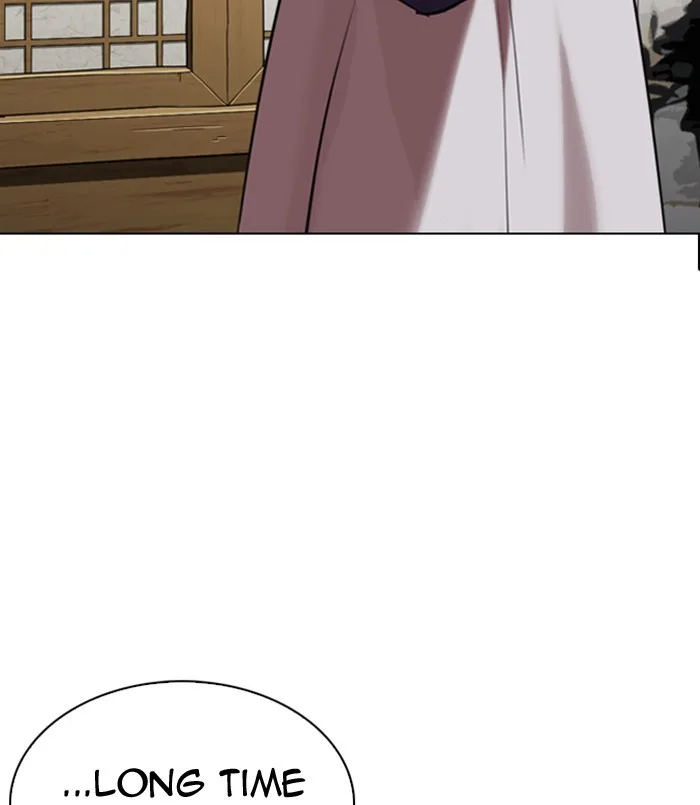 Lookism - Chapter 311 - Page 166