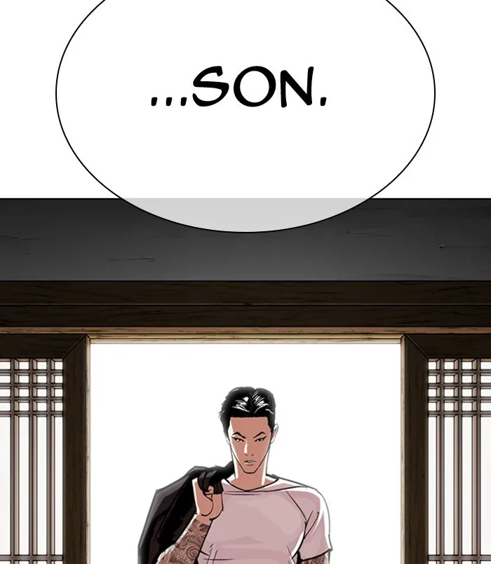 Lookism - Chapter 311 - Page 169