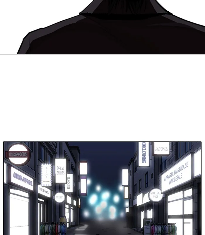 Lookism - Chapter 311 - Page 17