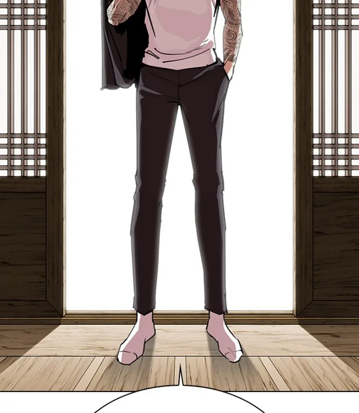 Lookism - Chapter 311 - Page 170