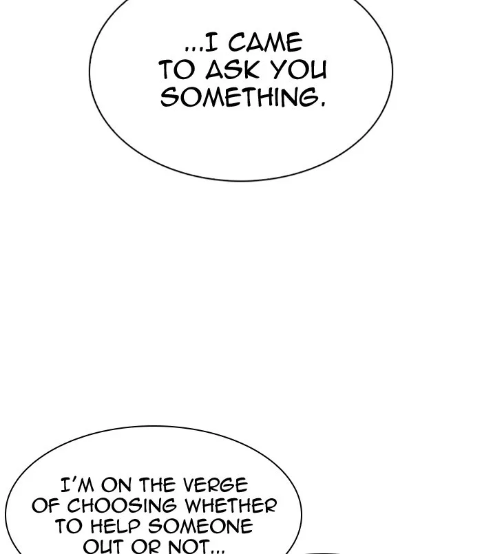 Lookism - Chapter 311 - Page 171
