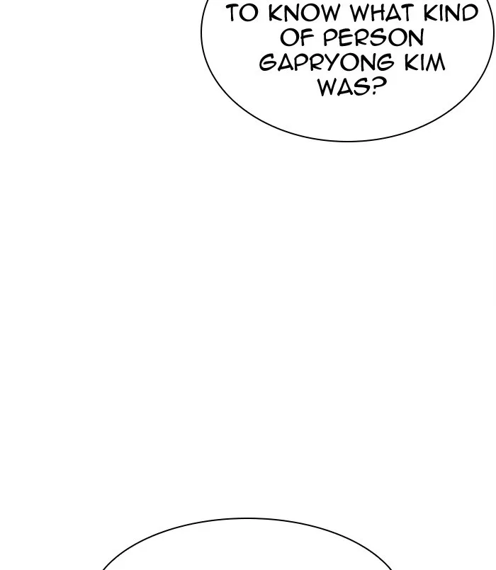 Lookism - Chapter 311 - Page 175