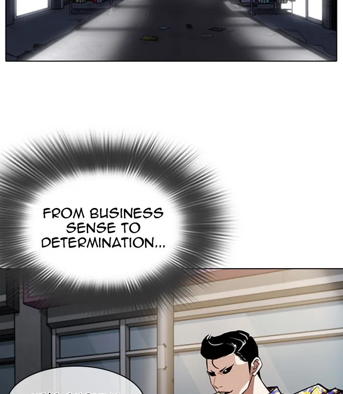Lookism - Chapter 311 - Page 18