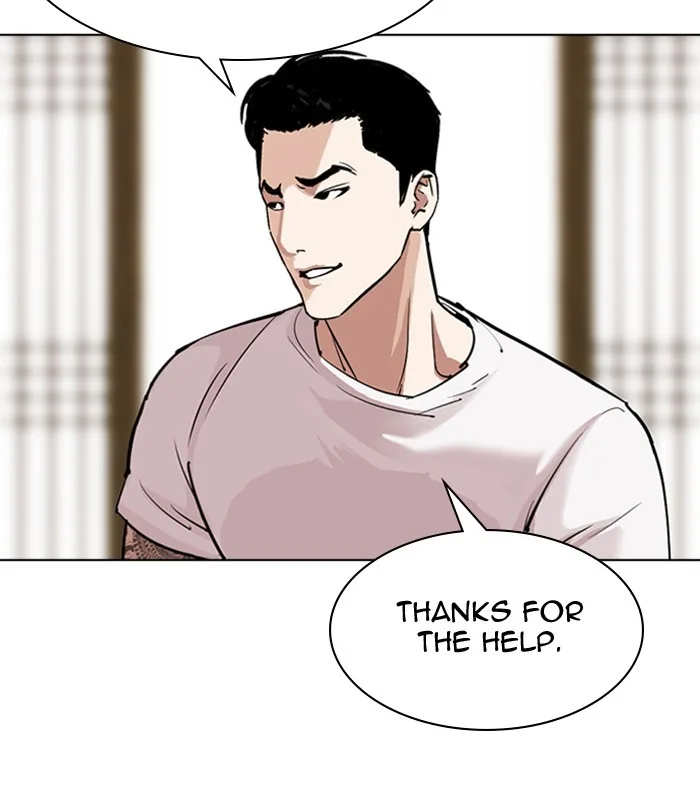 Lookism - Chapter 311 - Page 180
