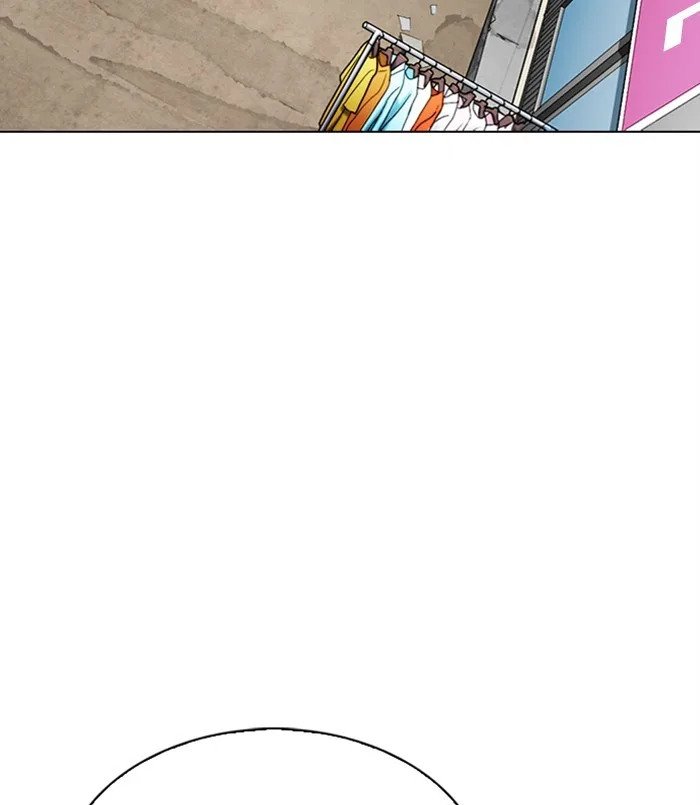 Lookism - Chapter 311 - Page 185