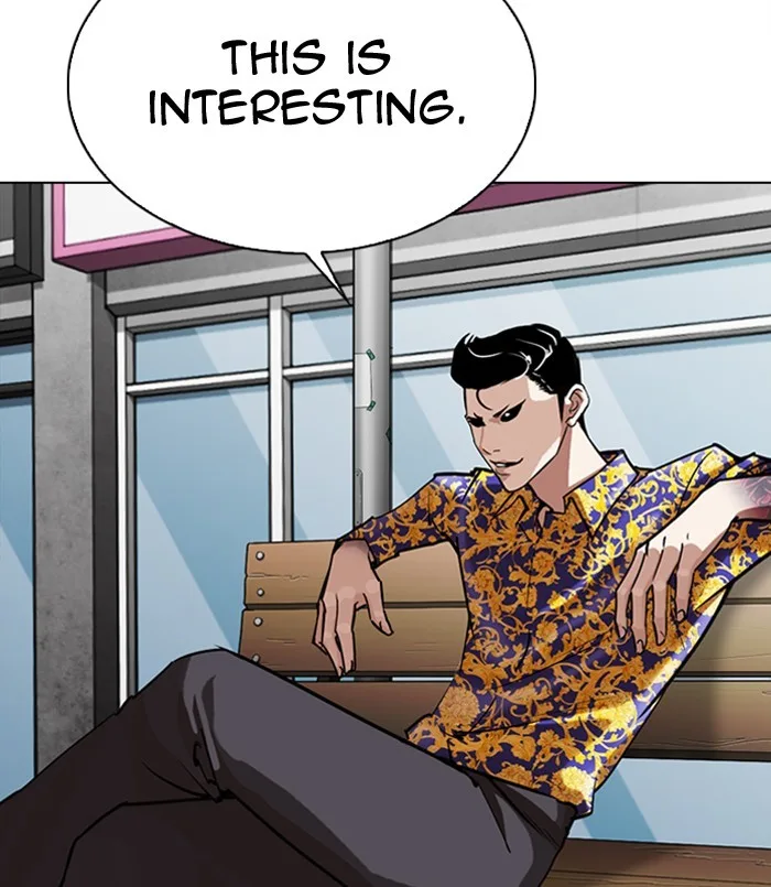 Lookism - Chapter 311 - Page 186