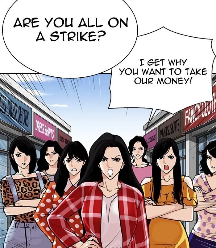 Lookism - Chapter 311 - Page 188