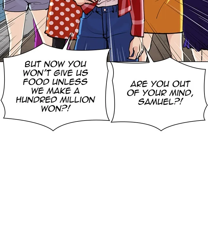 Lookism - Chapter 311 - Page 189