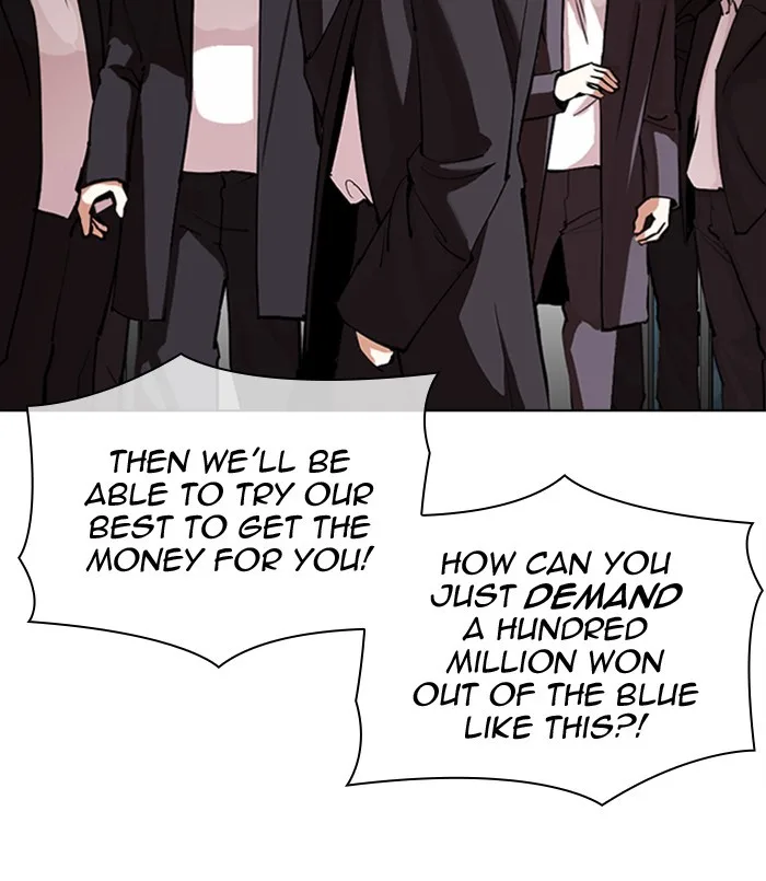 Lookism - Chapter 311 - Page 191