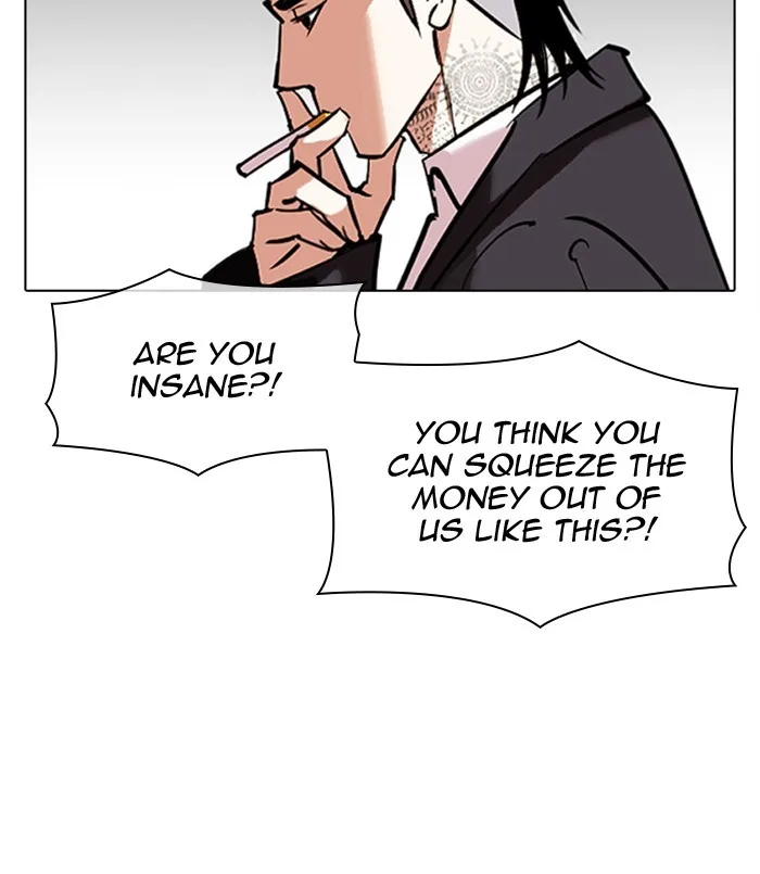 Lookism - Chapter 311 - Page 193