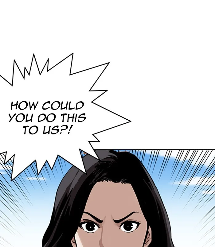 Lookism - Chapter 311 - Page 194