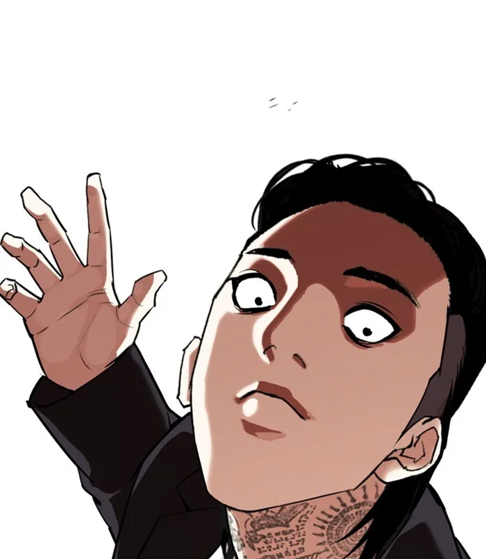 Lookism - Chapter 311 - Page 198