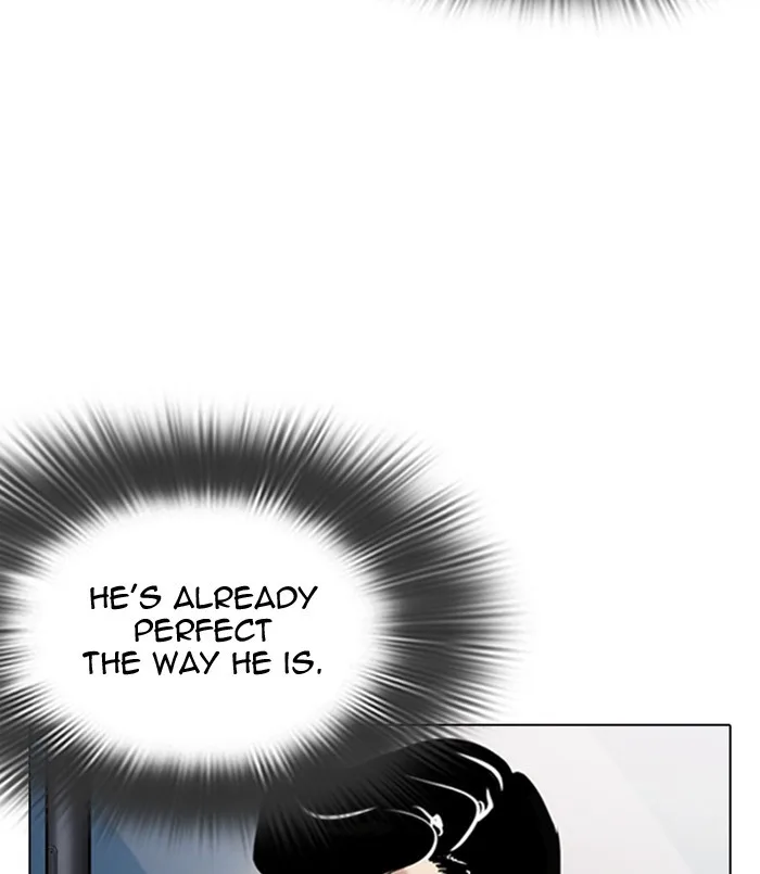 Lookism - Chapter 311 - Page 20