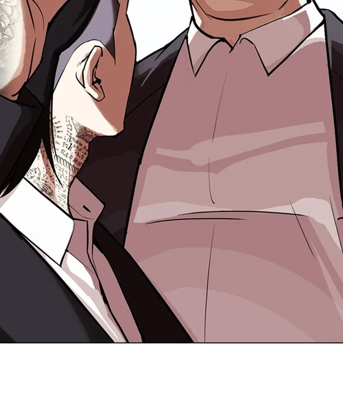 Lookism - Chapter 311 - Page 203