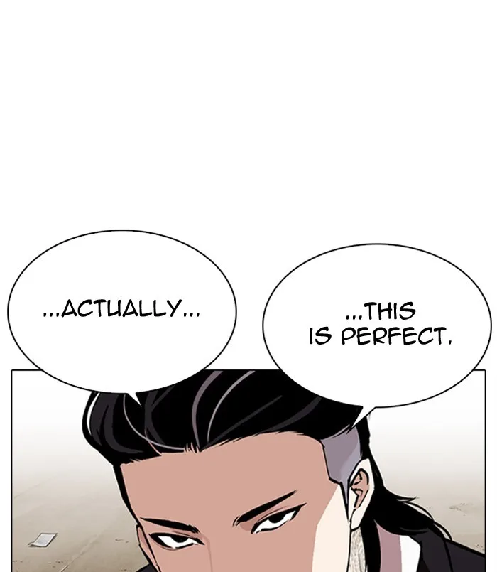 Lookism - Chapter 311 - Page 204