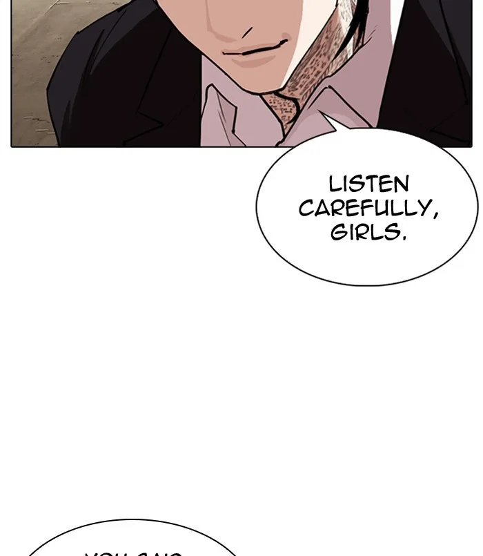 Lookism - Chapter 311 - Page 205