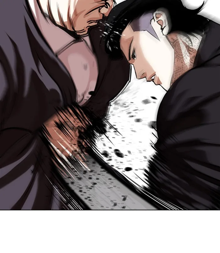 Lookism - Chapter 311 - Page 209