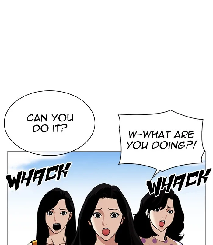 Lookism - Chapter 311 - Page 210