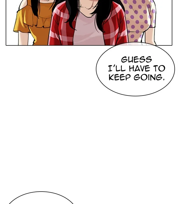 Lookism - Chapter 311 - Page 211