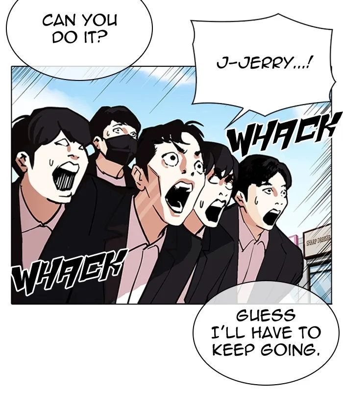 Lookism - Chapter 311 - Page 212