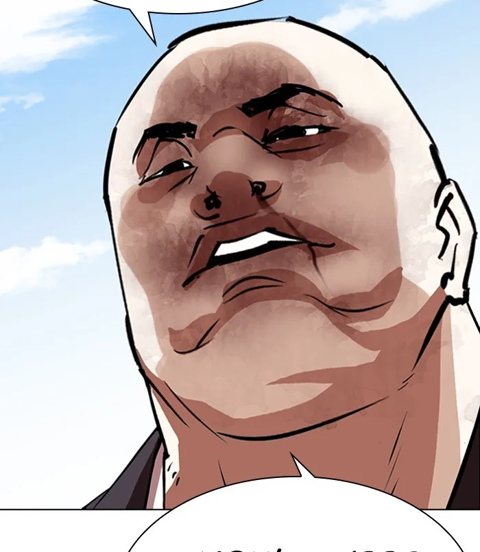 Lookism - Chapter 311 - Page 219
