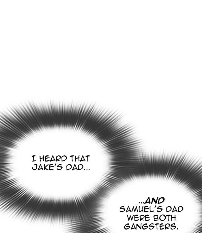 Lookism - Chapter 311 - Page 22