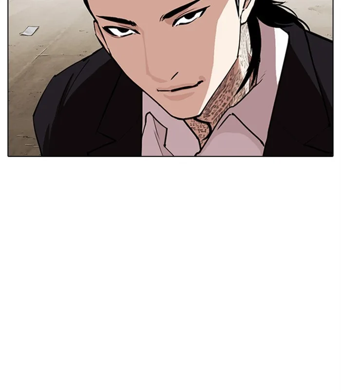 Lookism - Chapter 311 - Page 221