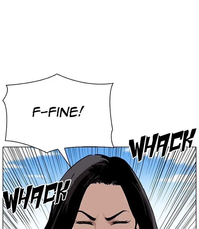 Lookism - Chapter 311 - Page 222