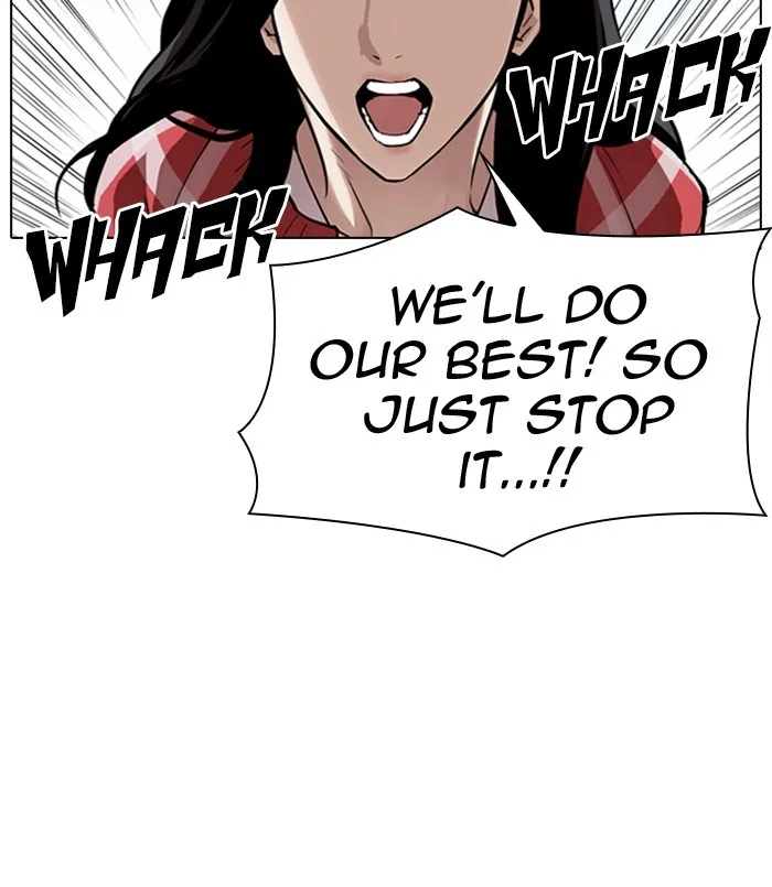 Lookism - Chapter 311 - Page 223