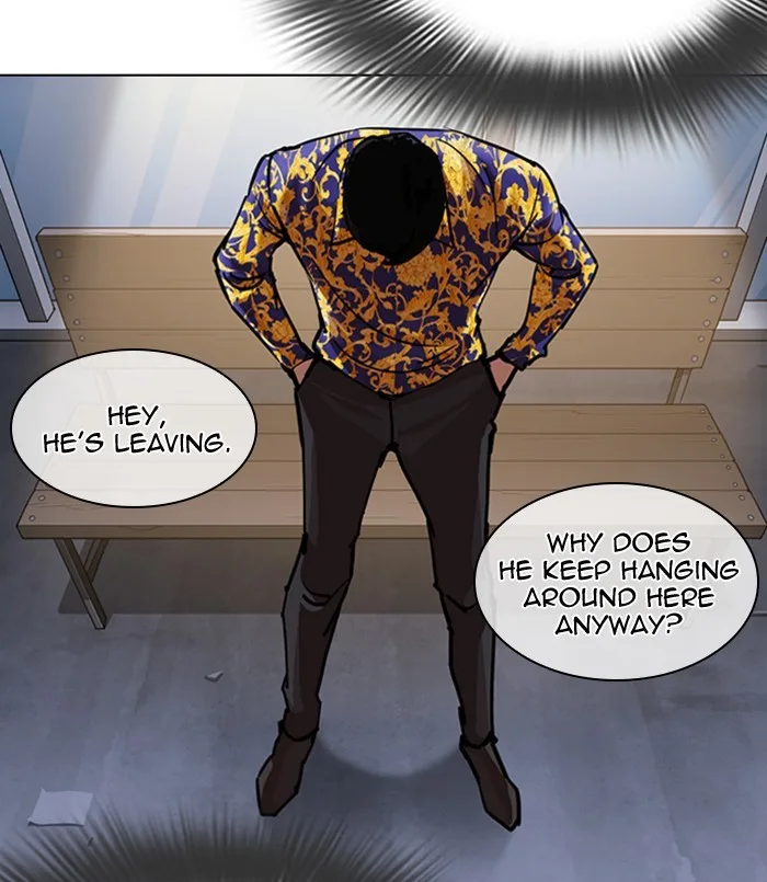 Lookism - Chapter 311 - Page 23
