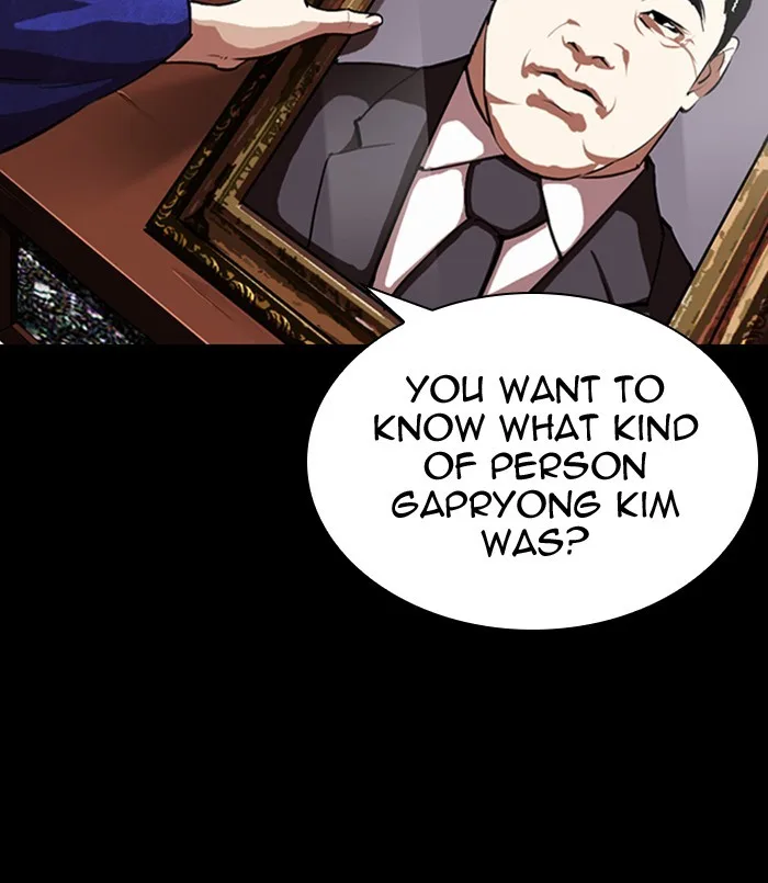 Lookism - Chapter 311 - Page 230