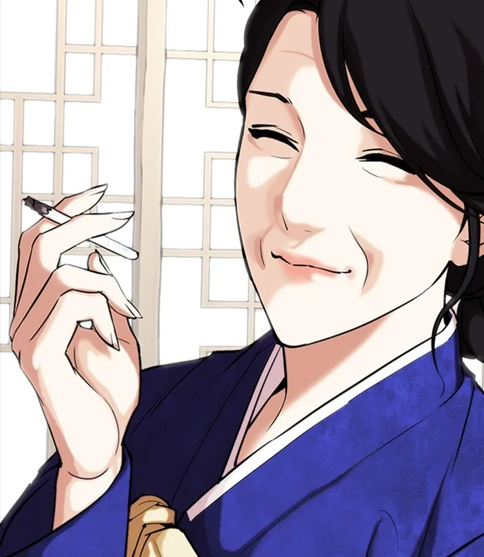 Lookism - Chapter 311 - Page 232