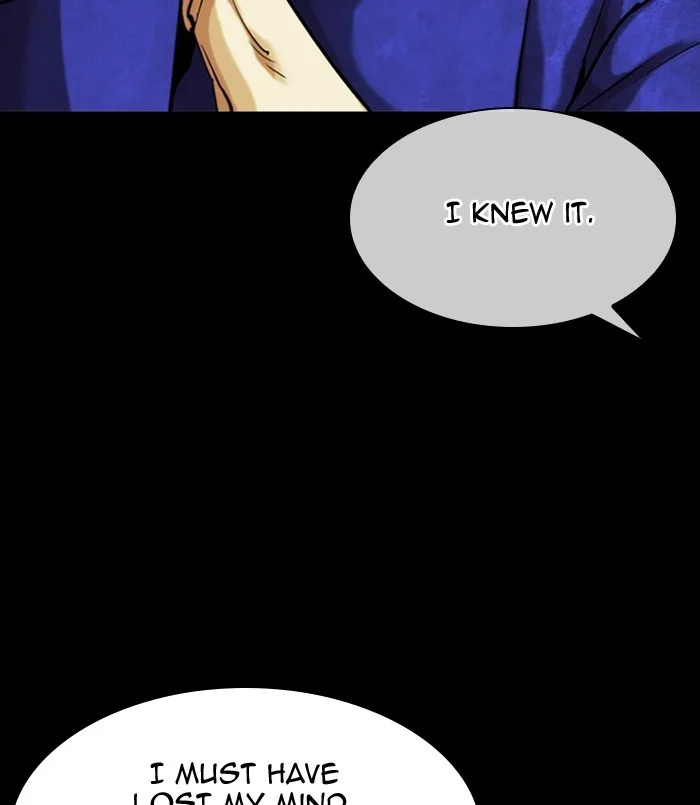 Lookism - Chapter 311 - Page 233