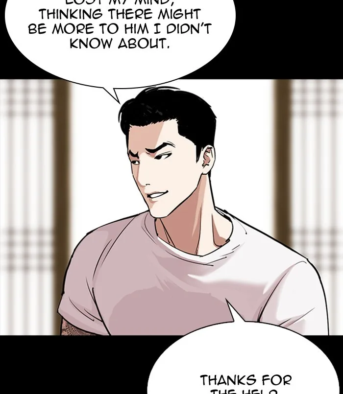 Lookism - Chapter 311 - Page 234