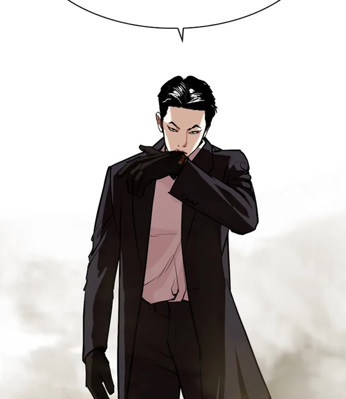 Lookism - Chapter 311 - Page 247